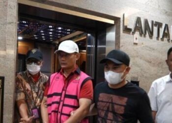 Ketua PN Jaksel Ditangkap Kejagung Terkait Suap Rp 60 Miliar untuk Putusan Lepas Kasus Ekspor CPO