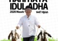 Ucapan Selamat Idul Adha 1447 Hijriah Oleh DPKPP Pacitan